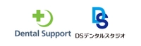 デンタルサポート株式会社、DSデンタルスタジオ株式会社