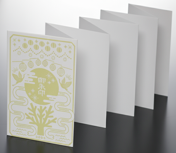 御朱印帖イメージ