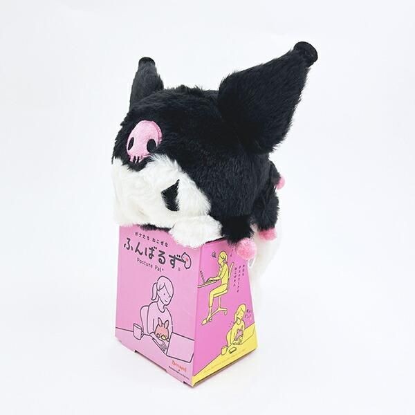 サンリオのふんばるず