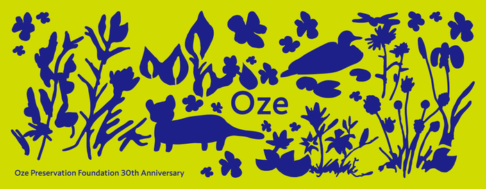 手ぬぐいデザイン