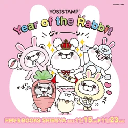 ヨッシースタンプ「Year of the Rabbit」HMV＆BOOKS SHIBUYAで開催決定！