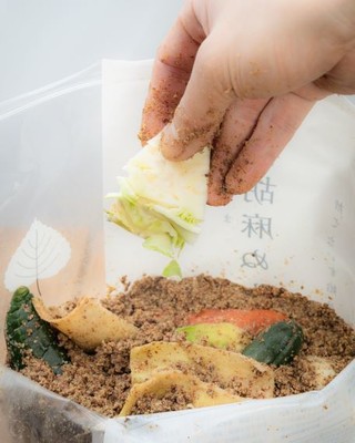漬け込み