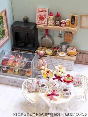 展示作品:こいなつ(1)