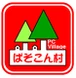 ぱそこん村富山店