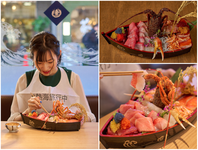 出航！！大漁タカラ船丼