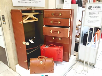 「豊岡鞄のものづくり」高島屋京都店にて開催！