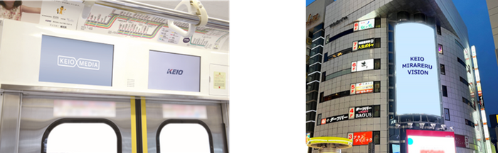 K-DGチャンネル　　渋谷メガウォール