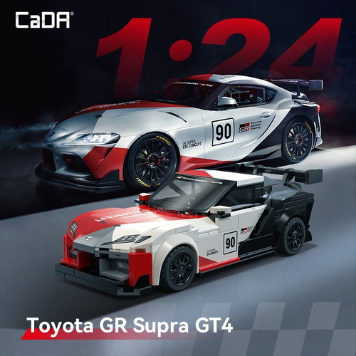 CaDA ブロック 1:24 (324ピース) Toyota GR Supra GT4