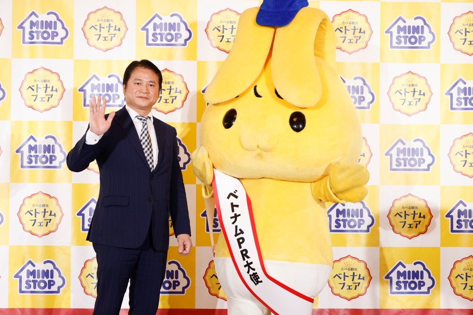 <ミミップベトナムPR大使任命式>