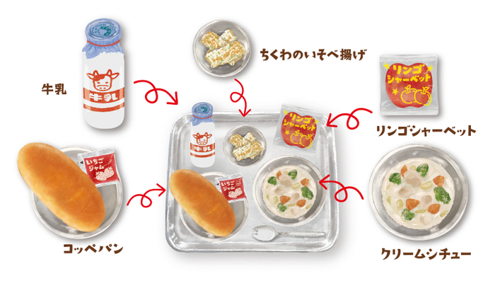 メニューも豊富
