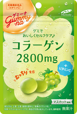 グミーナ コラーゲン2800mg