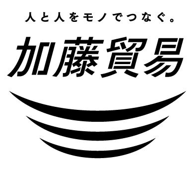 加藤貿易株式会社 ロゴ