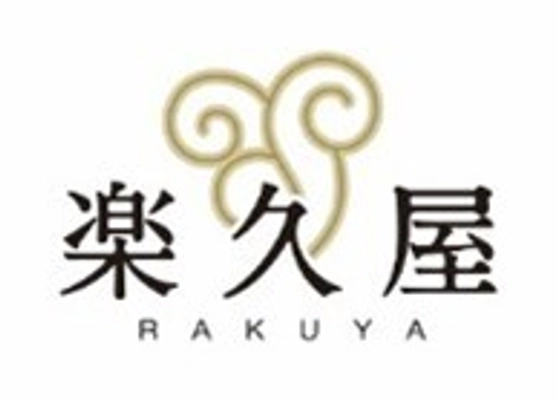 株式会社楽久屋