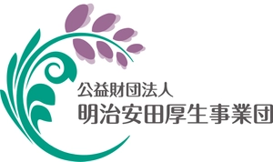 公益財団法人 明治安田厚生事業団、びわこ成蹊スポーツ大学