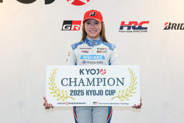 #86 下野璃央(Dr.Dry with Team IMPUL KC-MG01)