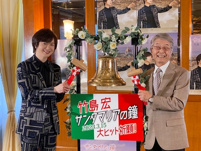 竹島宏(左)と秋山気清氏(右)