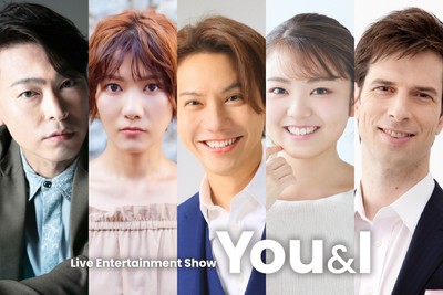 You＆I Vol.2