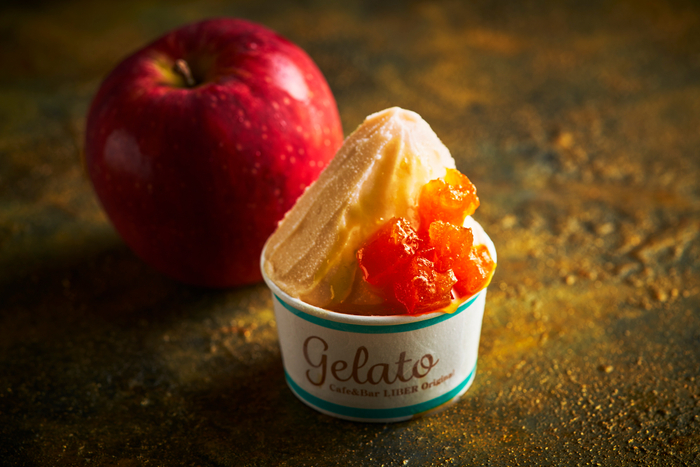 &Prime;林檎のキャラメリゼ&Prime;