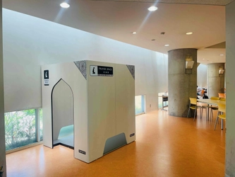 法政大学が「祈りの場所（Prayer Space）」の設置とDEIセンターの3キャンパス展開を開始