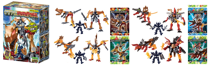 「ダイノナイトほねほねザウルス」　パッケージ、玩具