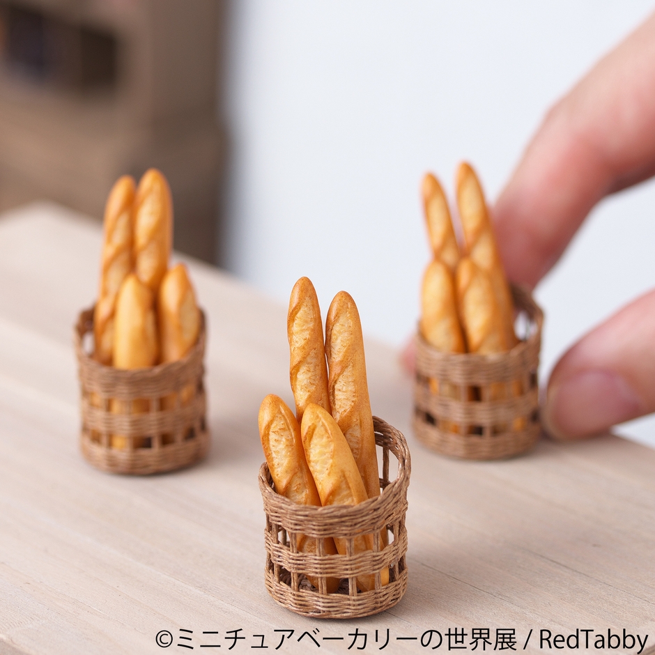 グッズ:Red Tabby