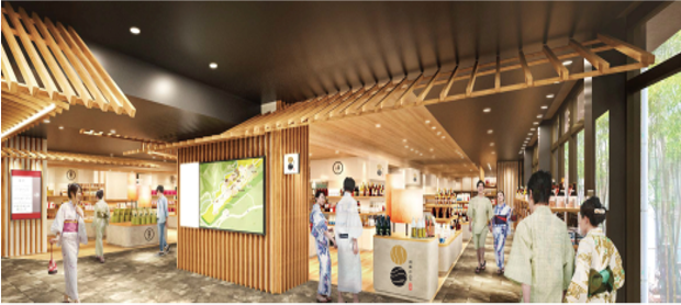 別風ゆのや売店イメージ