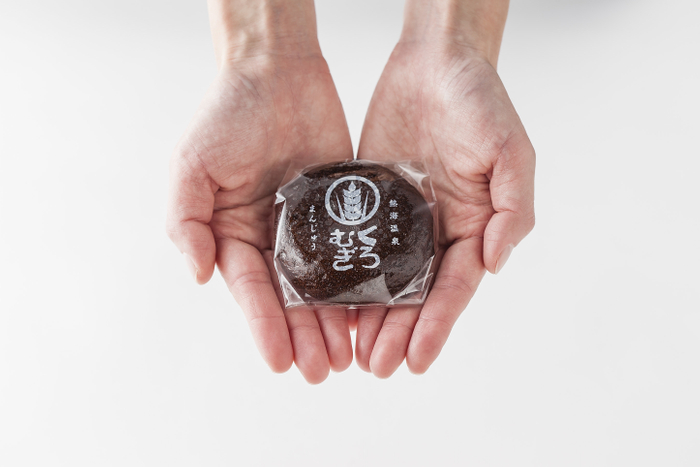 黒麦まんじゅうについて