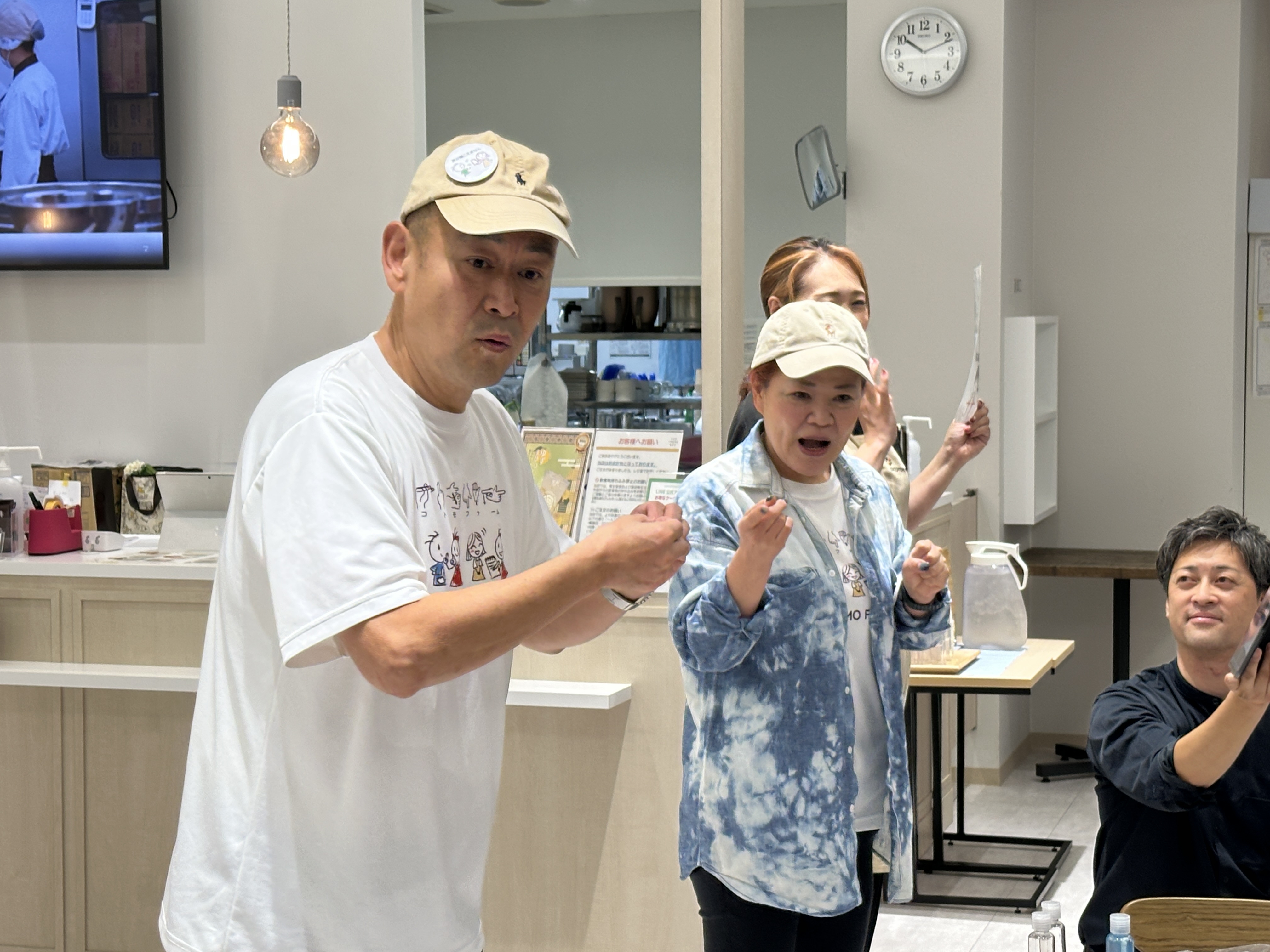 【ダイアログまちだ玉木夫妻】