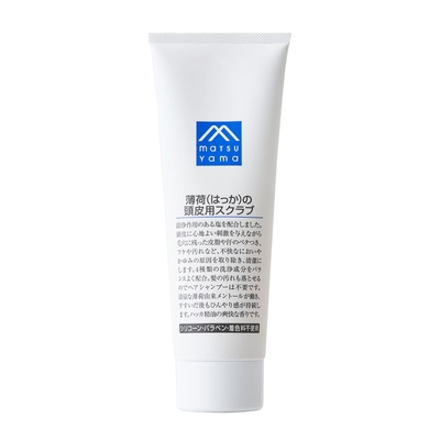 薄荷(はっか)の頭皮用スクラブ