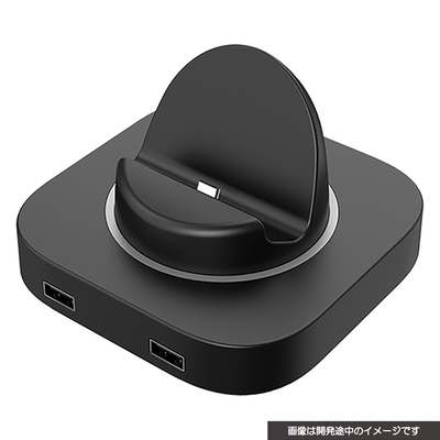 CYBER・USBハブスタンド 4ポート(Switch2用)