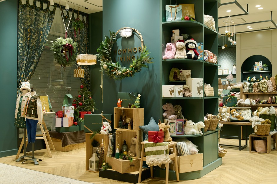 HOWMORE LIVING 丸ビル店