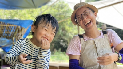 自由活動×自然×英語　自然の中で「できた！」がひろがる　
『AKG Natureverse秋期 1日体験会』 6月より開催！