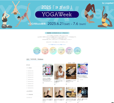 YOGAWeek
