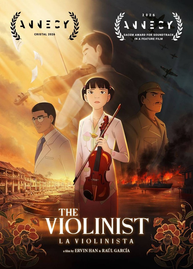 作品紹介