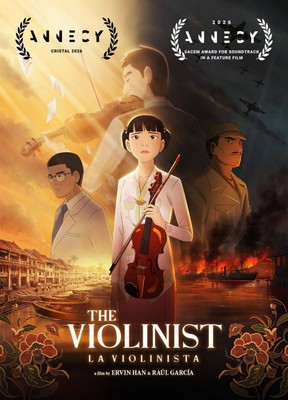 作品紹介