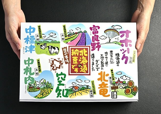 北海道　ご当地納豆セット(2)