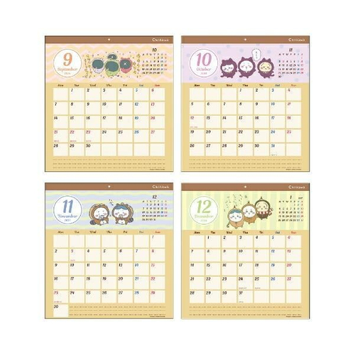 ちいかわ2026ウォールカレンダー