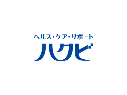 ハクビ株式会社