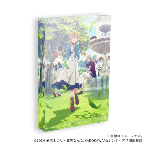 【サイレント・ウィッチ】 アクリルブロック②