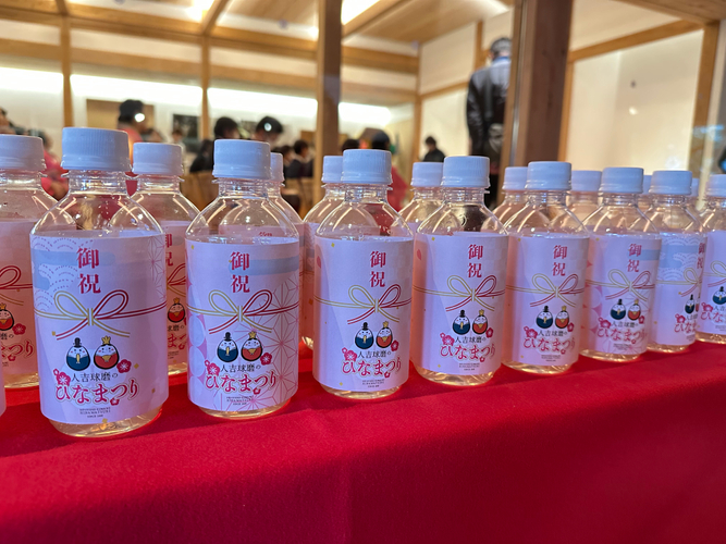 振る舞いの球磨焼酎の鏡酒