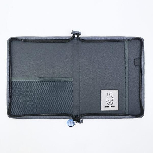 ミッフィーのステーショナリーケース