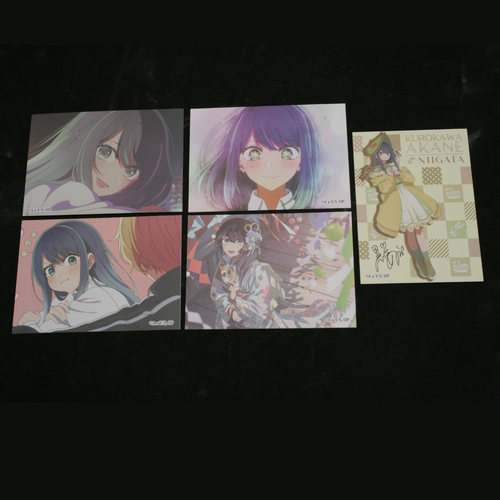 【推しの子】&times;新潟銘菓「河川蒸気」5