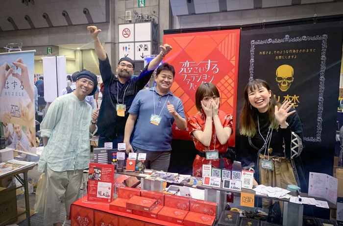 Q&rsquo;s games　出展時