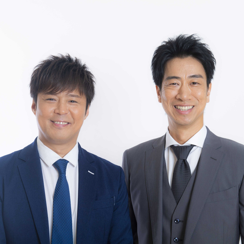 テンダラー　&copy;YOSHIMOTO KOGYO CO.,LTD.