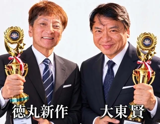 【バリ島文化交流映画祭で七冠達成！】 奈良市観光大使・徳丸新作プロデュース、 パワー系アクション俳優・大東賢監督・主演 『～運送ドラゴン～パワード人間バトルクーリエ』 ――素人脚本が数々の受賞