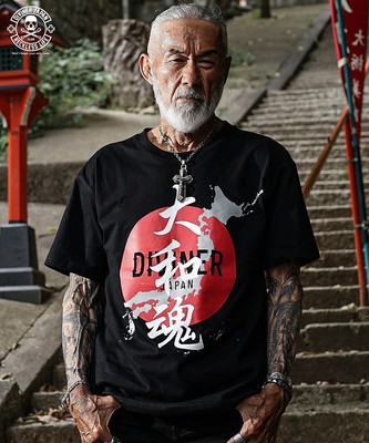 大和魂 TEE