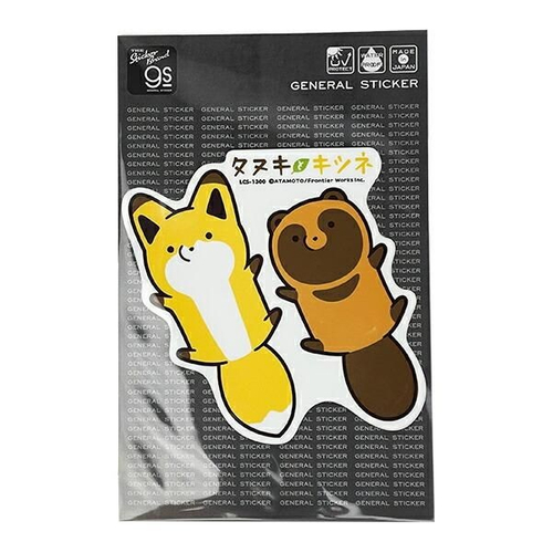 タヌキとキツネのステッカー
