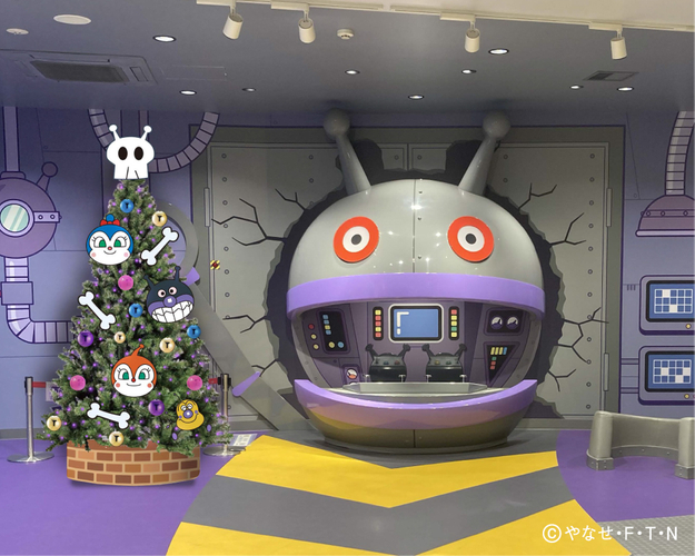 クリスマスツリーが初登場!(バイキンひみつ基地)※イメージ