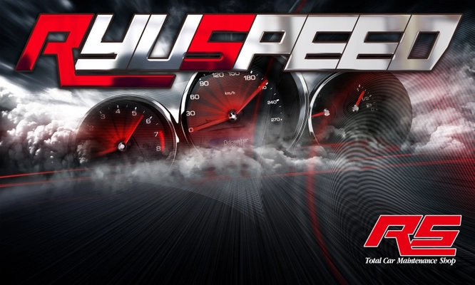 RyuSpeed
