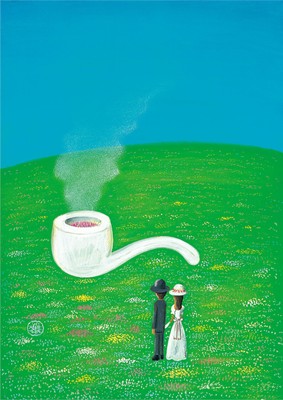 「詩とメルヘン」1979年4月号表紙絵「陽炎は春がくゆらすパイプのけむり」 (C)やなせたかし　(公財)やなせたかし記念アンパンマンミュージアム振興財団蔵